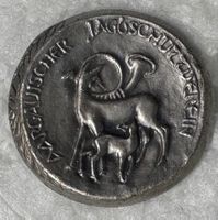 Hutabzeichen Aargauischer Jagdschutzverein