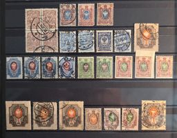 Zarenreich Russland 1889-1918 Wappen, 1R & 4er-Block gem.