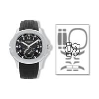 Schutzfolie für Patek Philippe Aquanaut Travel Time 5164