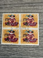 Pro Juventute Briefmarke von 1983, Viererblock, Top Zustand!