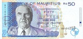 Mauritius 50 Rupie 1998 P-43 UNC, Error Sprachenreihenfolge
