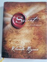 The Secret - Das Geheimnis Buch Rhonda Byrne