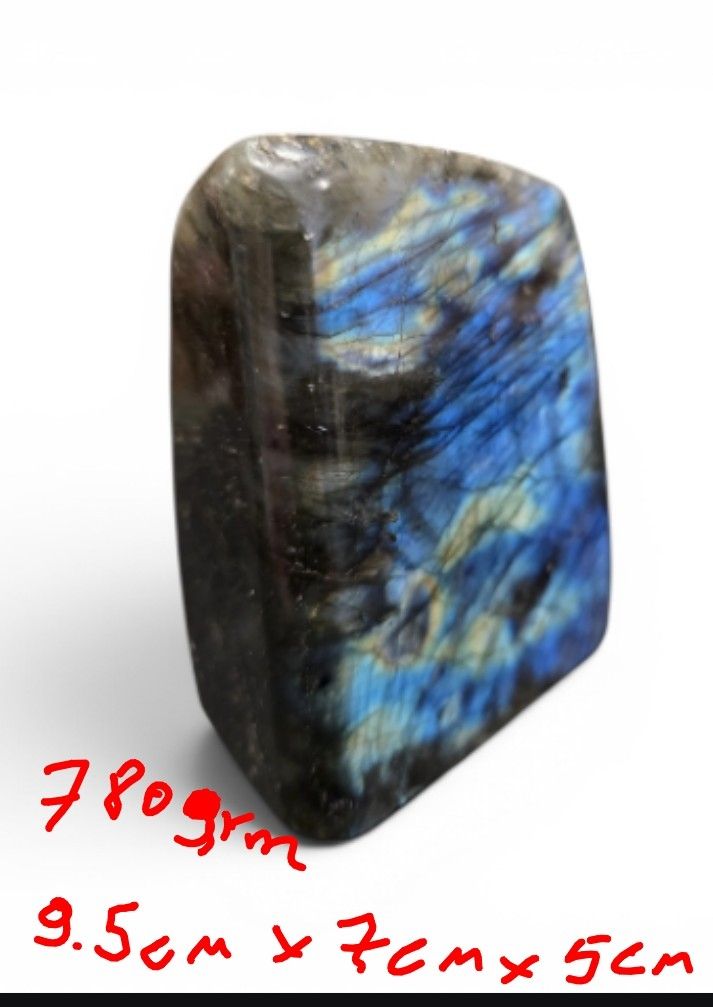 Edelsteine: Lot de 8 labradorites  – Neu (gemäss Beschreibung) aus Vernier von 19p_6hxp 7