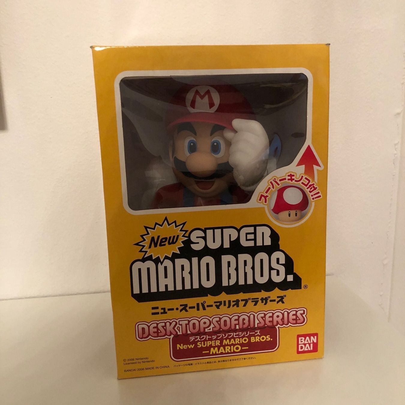 Bandai Figuren: SUPER MARIO BROS DESKTOP 30cm – Neu (gemäss Beschreibung) aus Winterthur von LaBodega