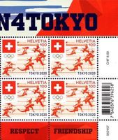 Viererblock Olympische Sommerspiele Tokio**