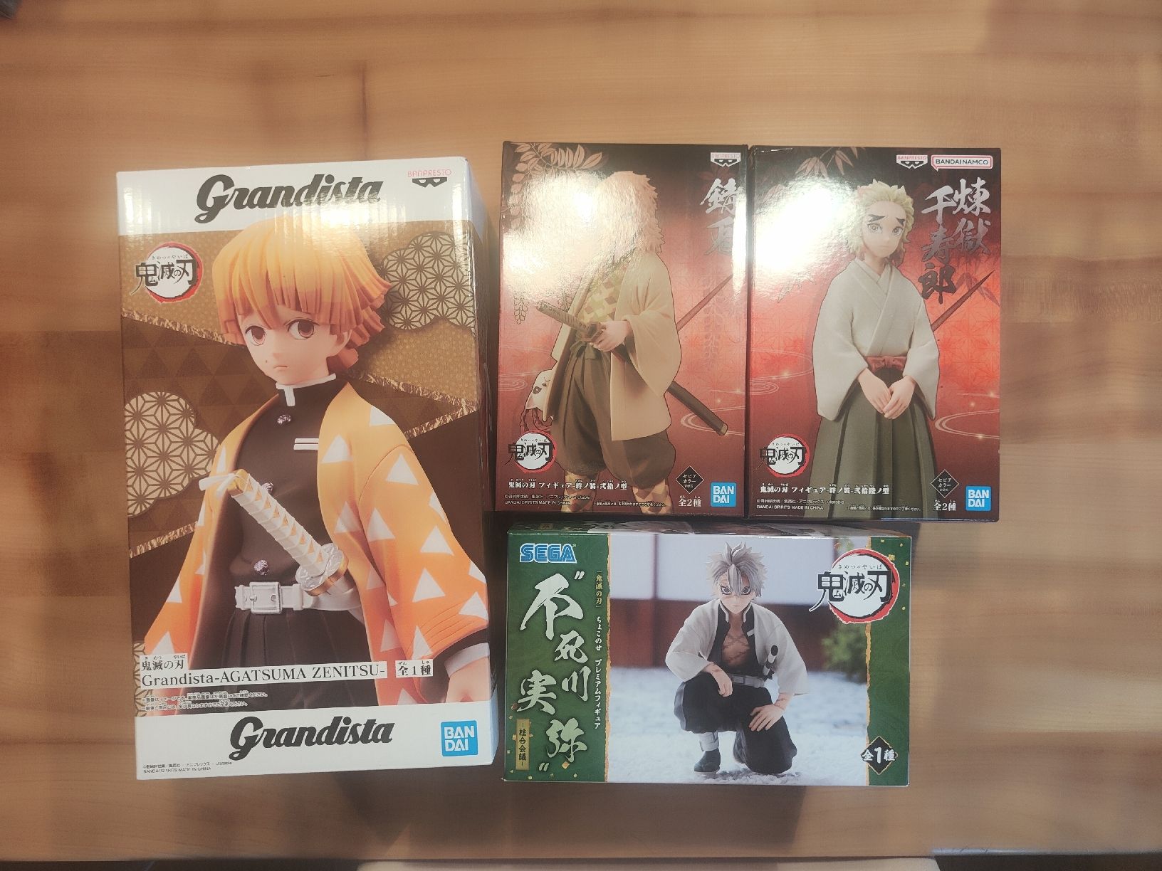 Bandai Statuette: Demon slayer Figuren neu – Nuovo e nell'imballaggio originale da Flawil venduto da sus_9hdn