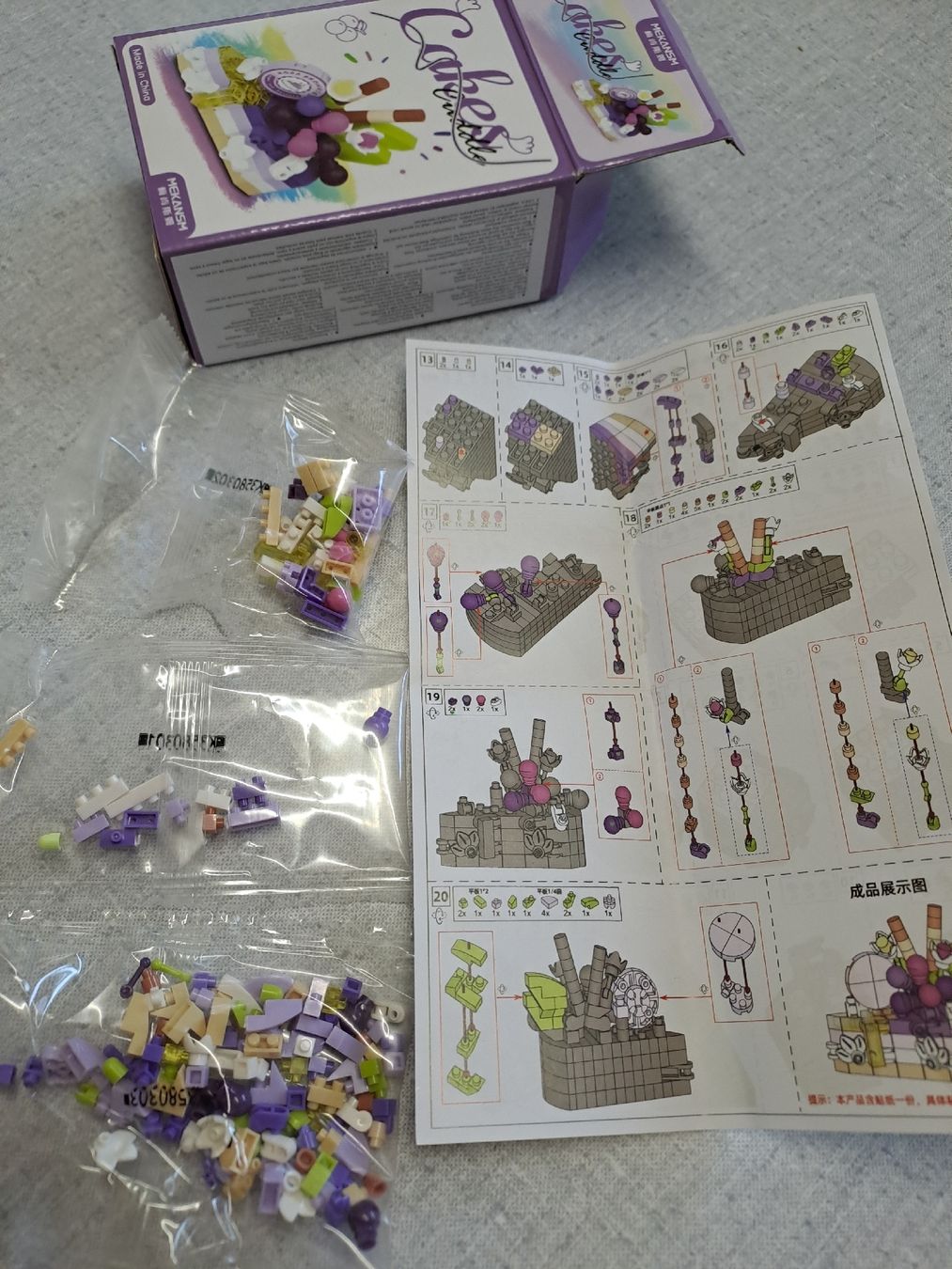 Puzzle: 10 Mini Block Puzzle – Nuovo (secondo la descrizione) da Uznach venduto da Walaylatiere 4