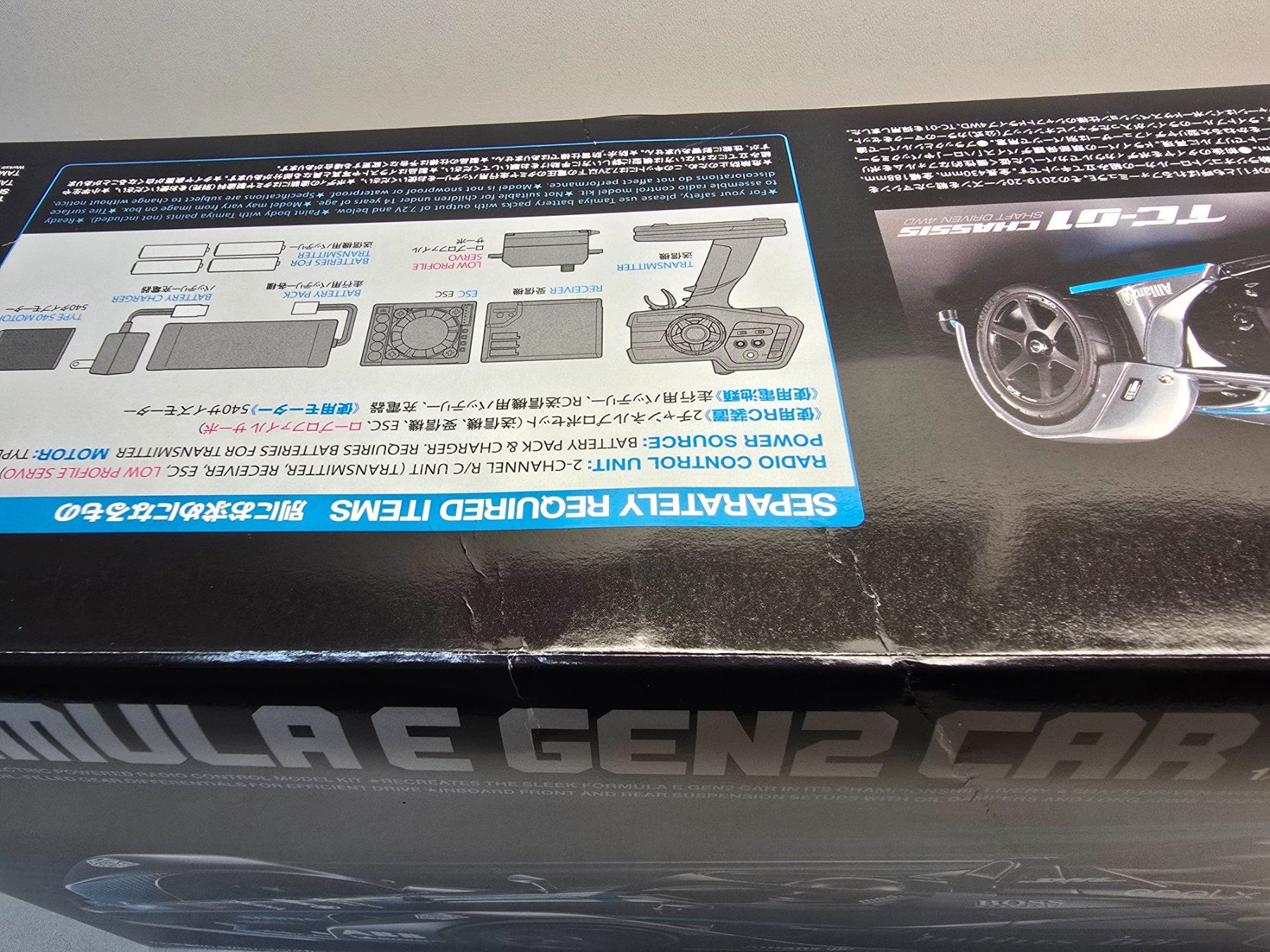Tamiya Modellismo RC: Tamiya Formula E Gen2 Car 58681 – Nuovo e nell'imballaggio originale da Oetwil am See venduto da diablo67 4