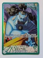 One Piece TCG Jinbe OP11-021 L Leader Parallel JP