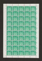 SBK 371** - postfrisch, ungefalten von 1960 - Kat. 225.-