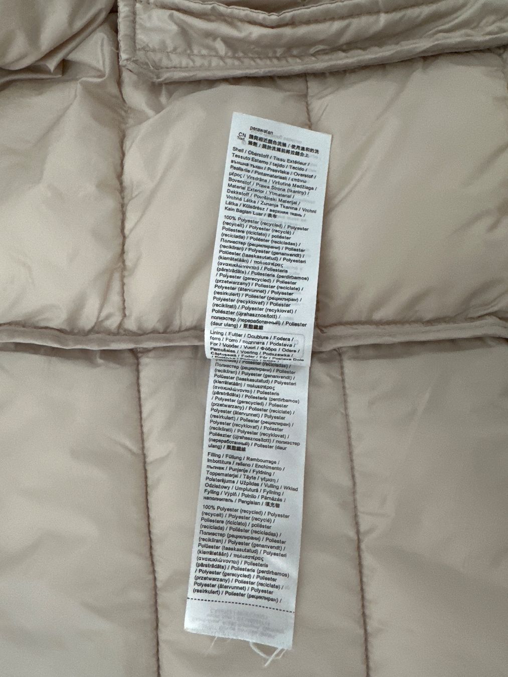 Esprit Giacche: Esprit Damen Jacke beige, Grösse S – Usato da Zug venduto da Hehe 7