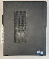 Lenovo V520s SFF Desktop PC