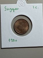Singapour - 1 cent - 1980