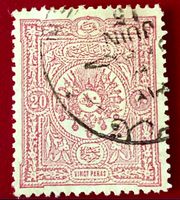 BRIEFMARKEN AUS TÜRKEI GESTEMPELT  ﻿Siehe Original Fotos.  