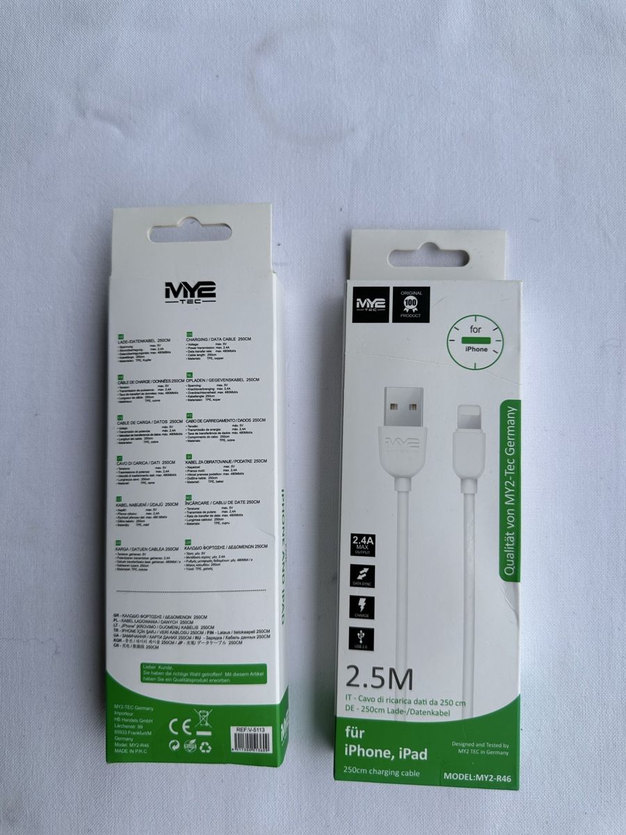 Cavi: Ladekabel MYE iPhone iPad 2.5m neu – Nuovo e nell'imballaggio originale da Biel/Bienne venduto da ara_9vxv 1