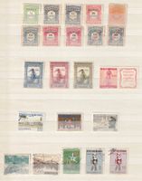 1904/1953  Mozambique (Empire Colonial Portugais) ☆☆ ★