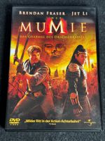 Die MUMIE "Das Grabmal des Drachenkaisers" DVD DE/EN/TK