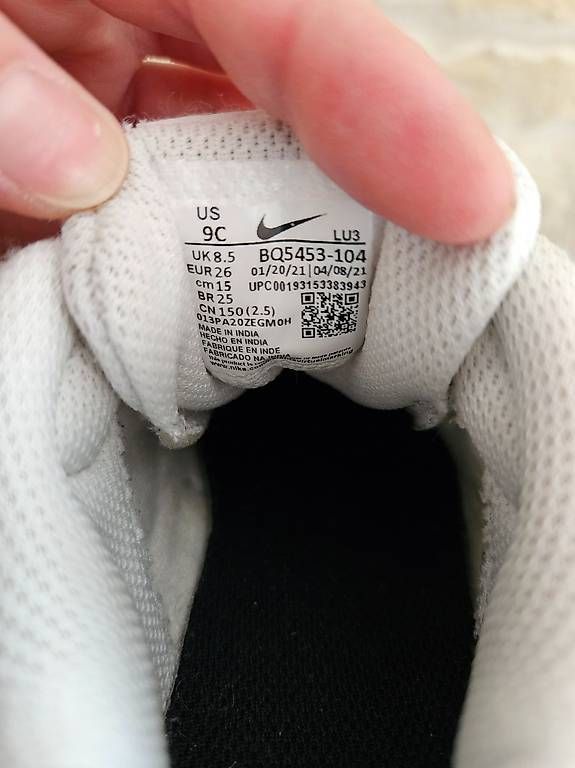 Chaussures garçon: Nike Sneaker Gr. 26 – D'occasion à La Heutte par tau_5vvl 1