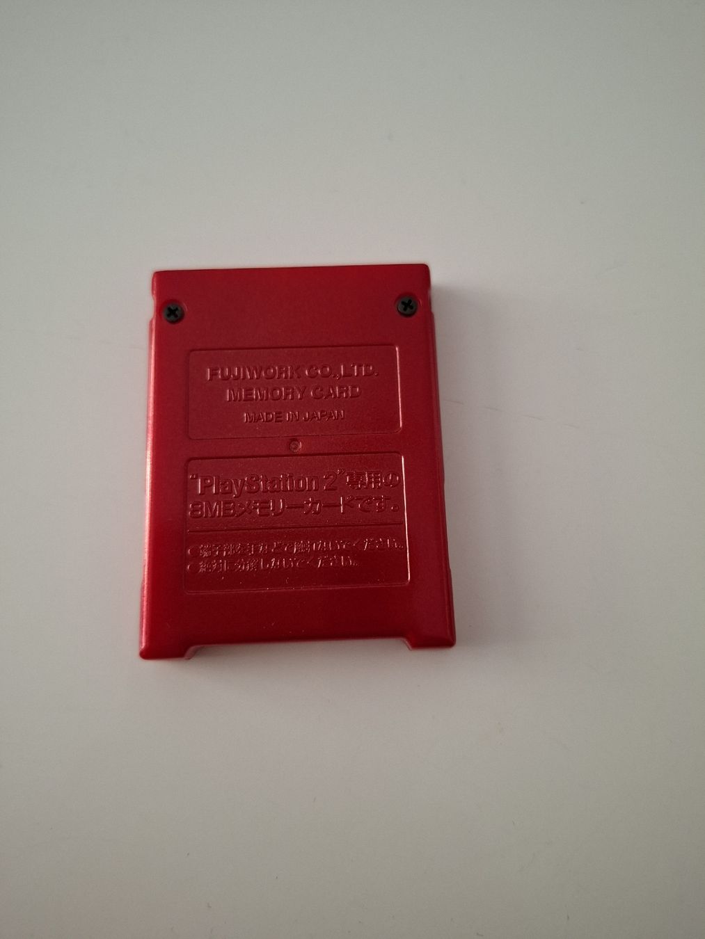 Sony Memory unit & Memory card: Memorycard ps2 – Usato da Arbon venduto da woj_765s 1