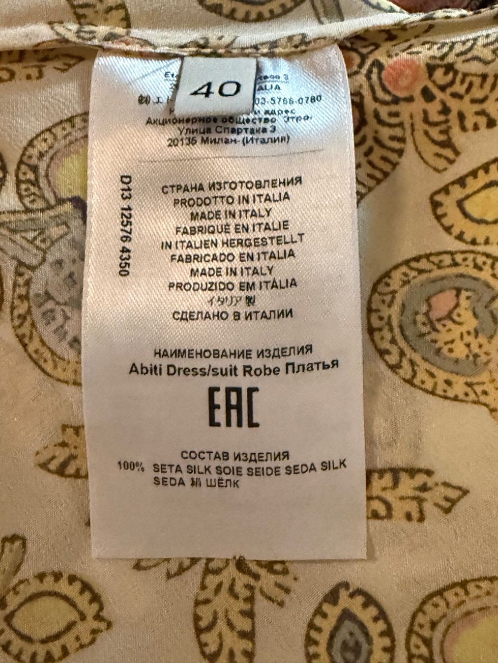 Etro Kleider: Etro Mini Kleid Seide, NEU – Neu (gemäss Beschreibung) aus Canobbio von Mariefleur01 5