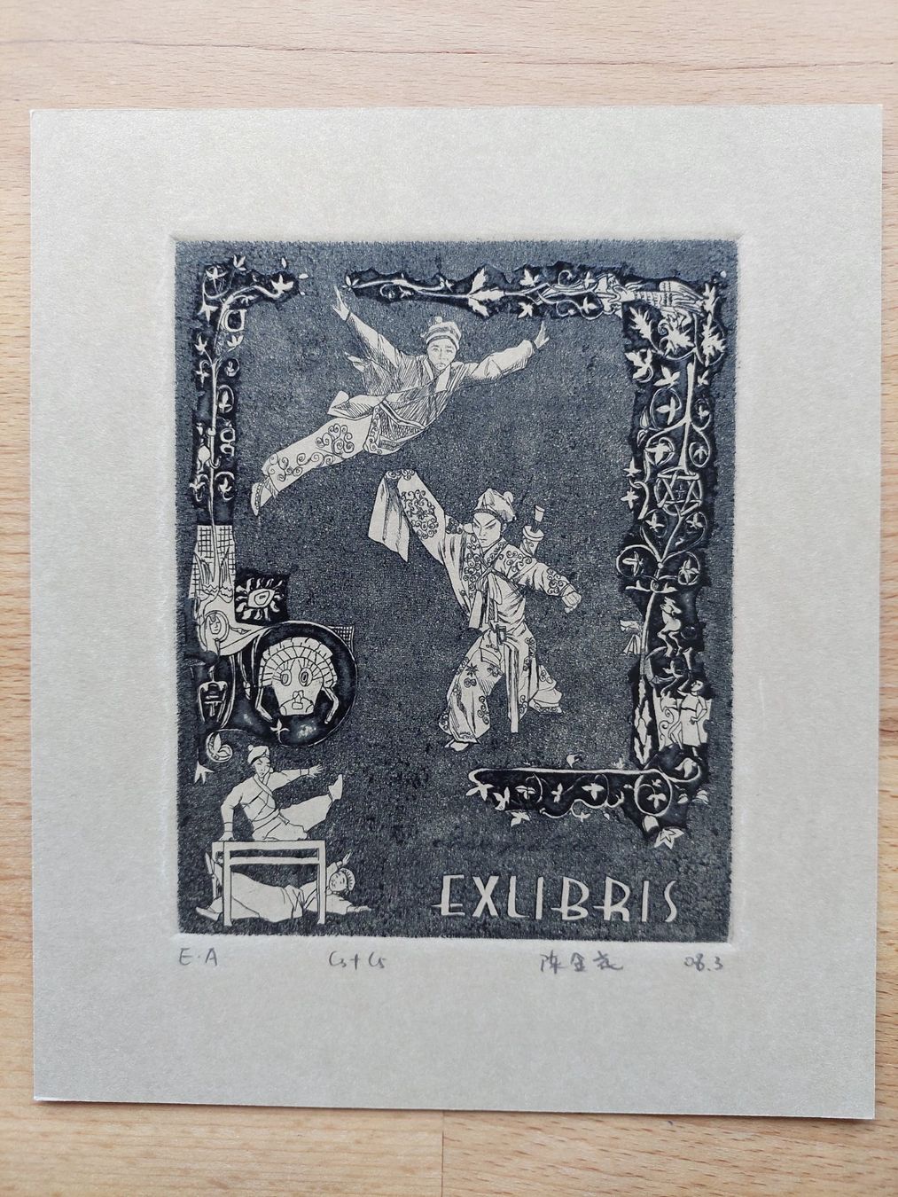 Dipinti: Exlibris Jinhua Chen - Original Radierung signiert – Usato da Obfelden venduto da Exlibris-Art