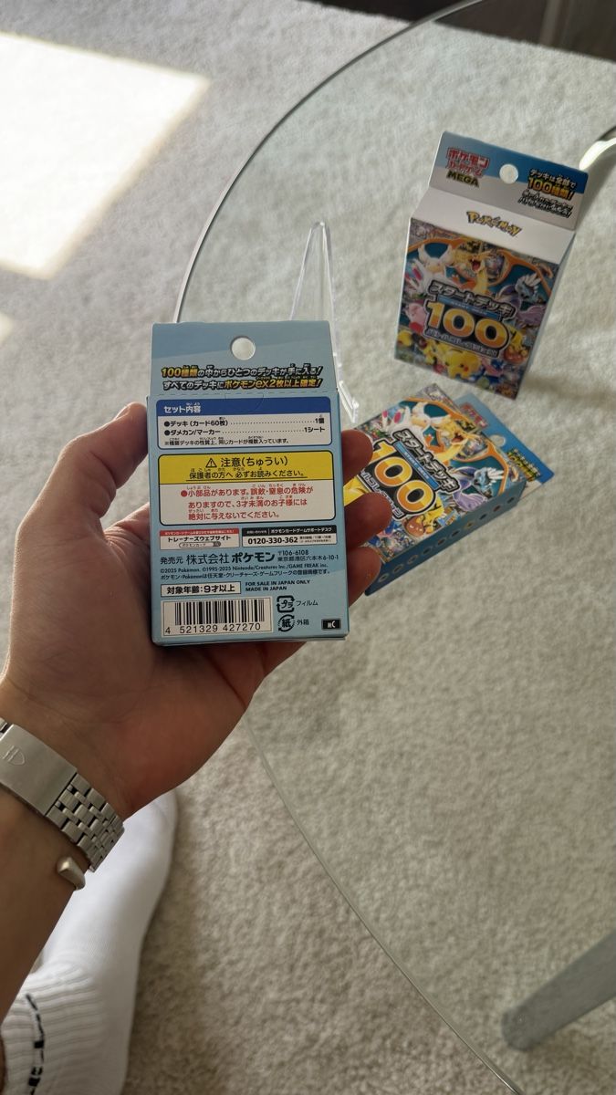 Pokémon Carte collezionabili: Pokémon MEGA Start Deck 100 Battle Collection – Nuovo e nell'imballaggio originale da Zugerberg venduto da EnoFerrari 1