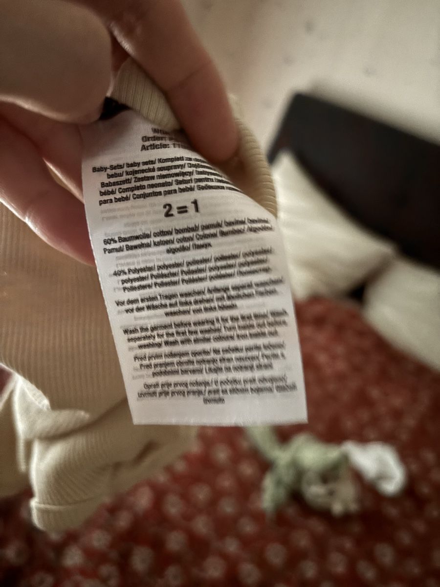 Kleiderpakete & -sets: Süsses Babyset in 56 beige – Neu (gemäss Beschreibung) aus Meilen von jotnick 3