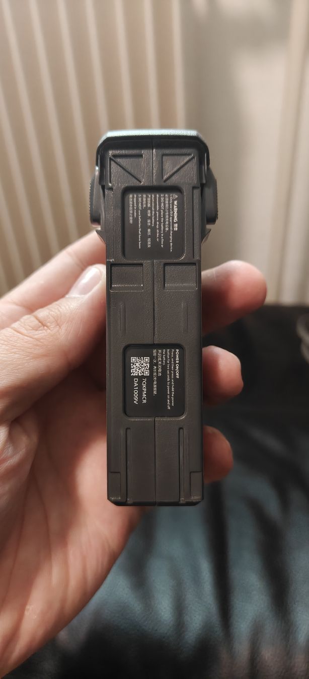 DJI Batterie: Dji Avata 2 Akku 27 Zyklen – Usato da Münchenstein venduto da s3bas7ian 1