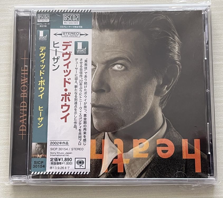 David Bowie - Heathen - Japan CD (Blue-Spec CD2; rar) (Gebraucht) in ...