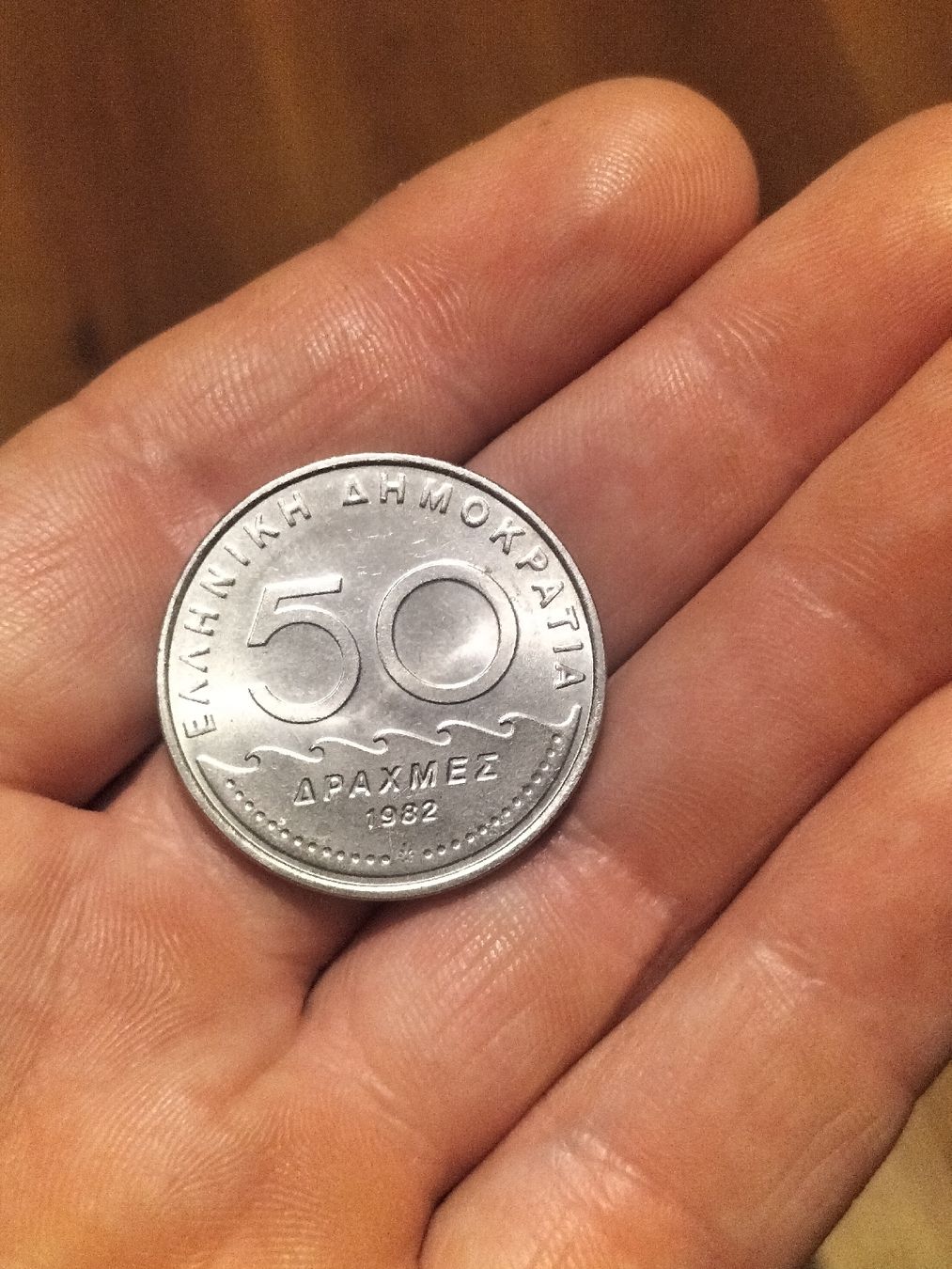 Tutti le monete: Griechenland 50 Drachmen 1982  – Usato da Müselbach venduto da pat_9c9w 2