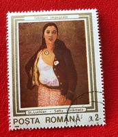 Briefmarke aus Rumänien gestempelt   ﻿ Siehe Original Fotos 