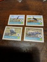 Rare collection de 4 timbres Népal WWF - Animaux sauvages!
