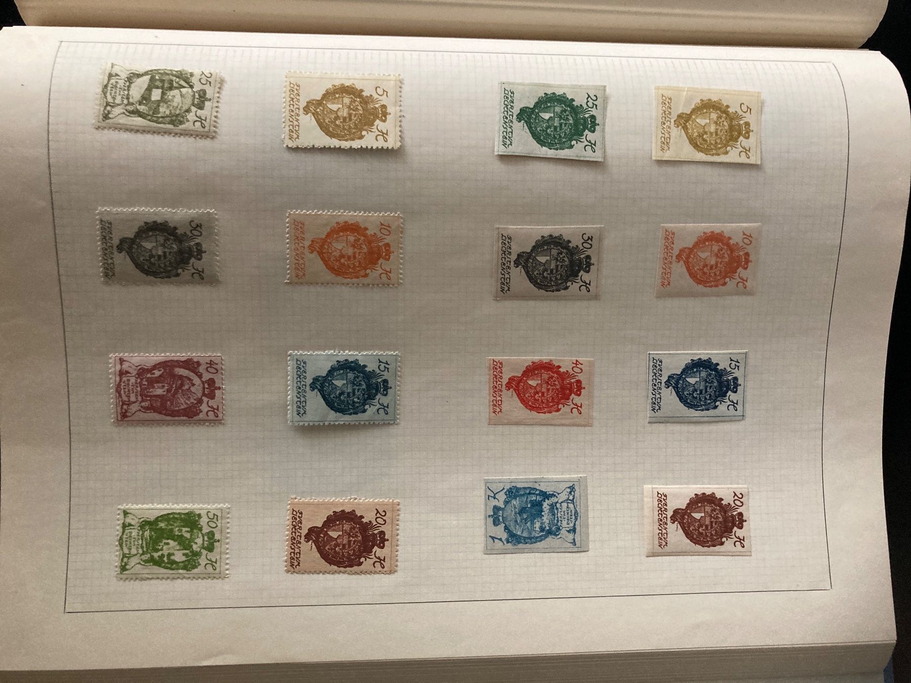 Tutti i francobolli: Ältere Briefmarke aus Lichtenstein Postfrisch – Usato da Zürich venduto da Chaeffeler