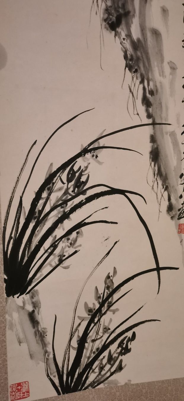 Gemälde: chinesische Tusche Malere – Gebraucht aus Jona von  3