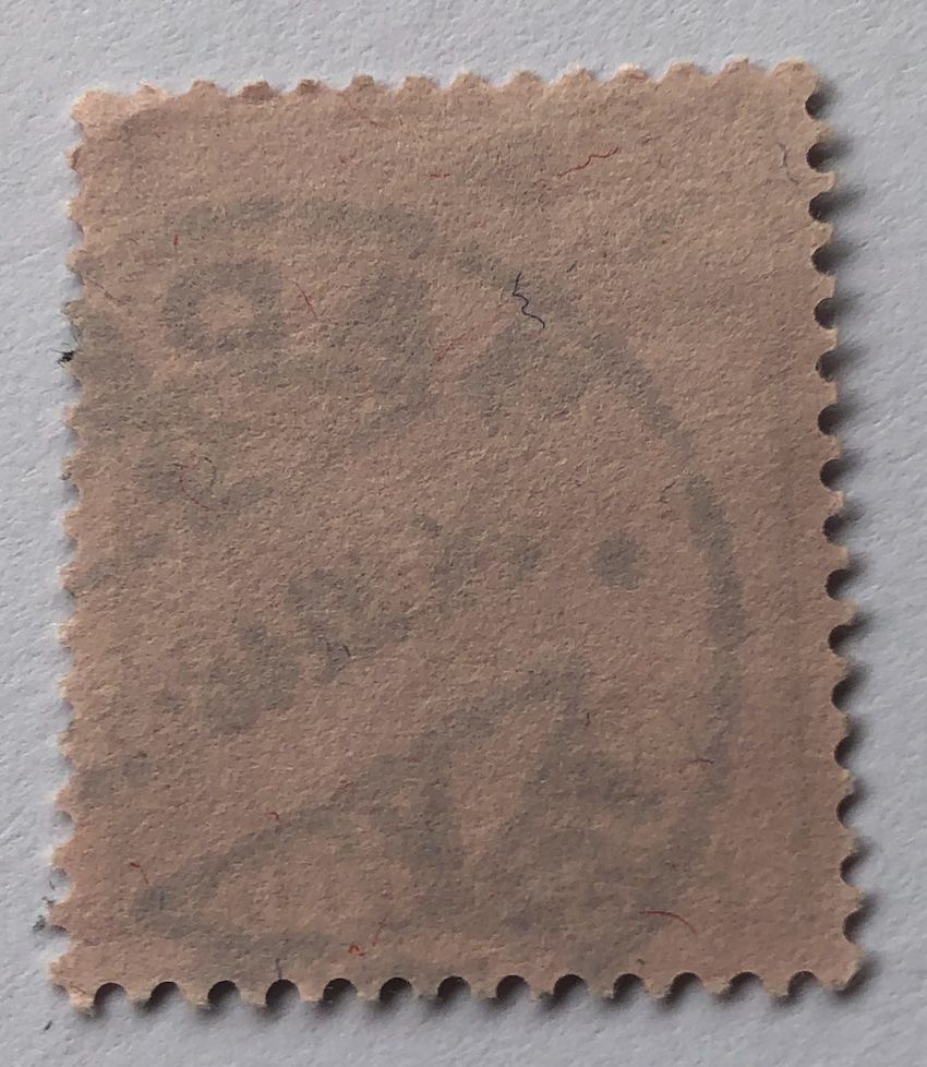 Tutti i francobolli: Nr.245 mit Stempel – Usato da Aarau venduto da Billa007 1