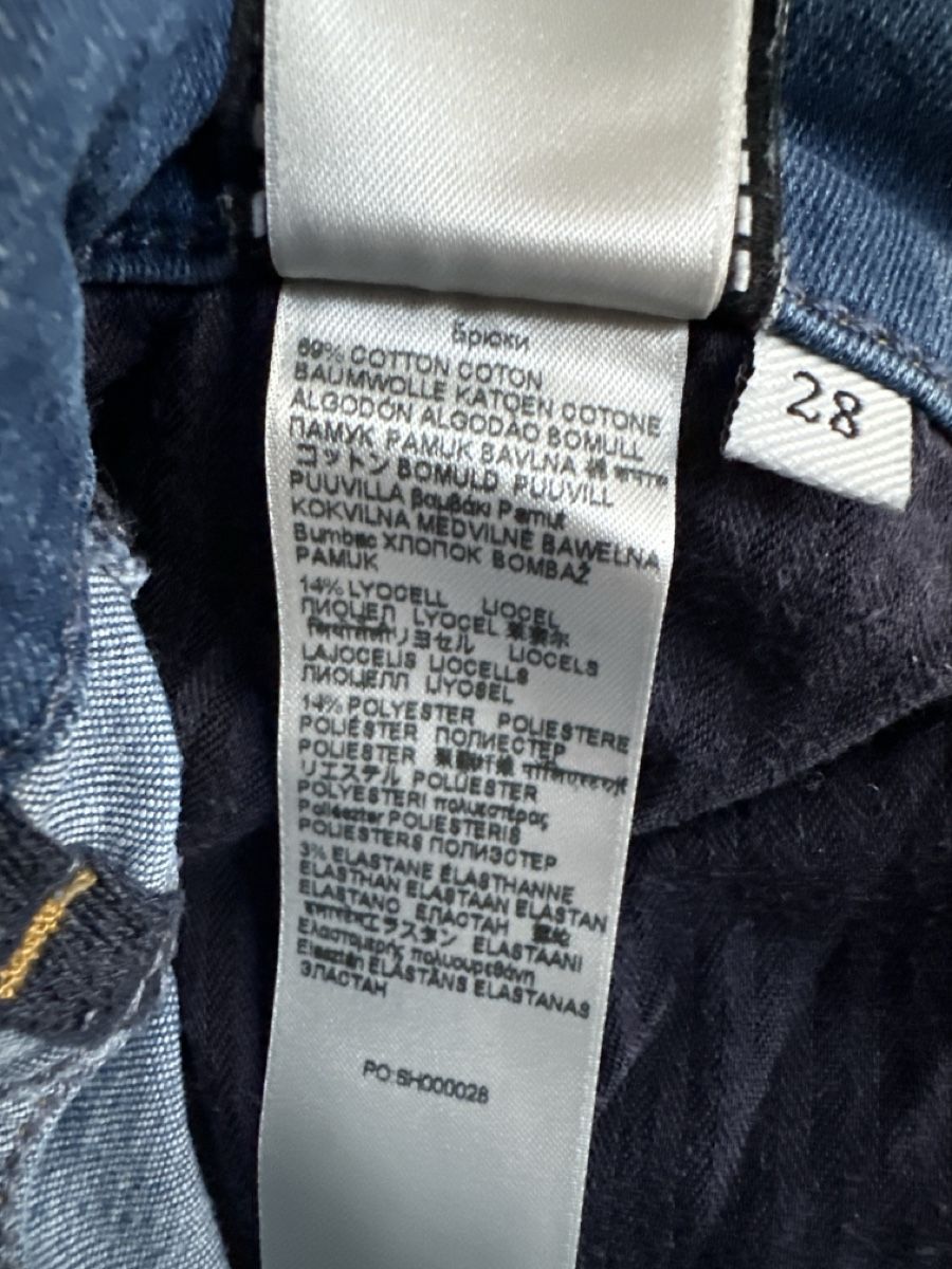 Mankind Jeans: 7 for all Mankind Jeans, Gr. 28, Bootcut – Usato da Othmarsingen venduto da Darija7 4