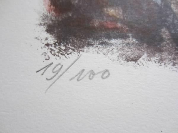Grafica & Litografie: Arnold D`Altri   Lithographie – Usato da Gersau venduto da grafik-kunst 2