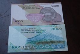 UNC Iran 5 000/ 10 000 rials