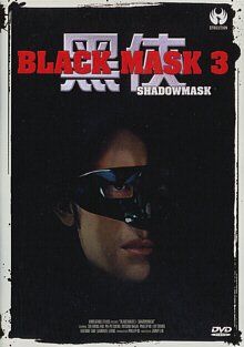 BLACK MASK 3: SHADOW MASK ( Originalverpack) (Neu und originalverpackt ...
