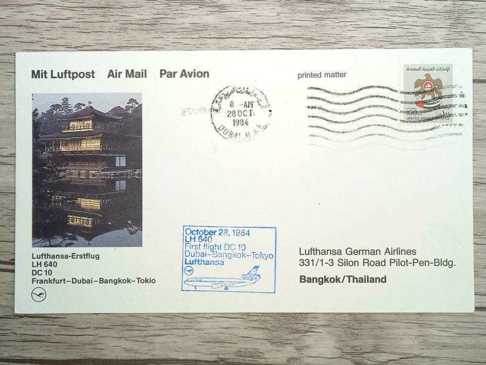 carte postale postcard Eric Larnoy Numah 1984