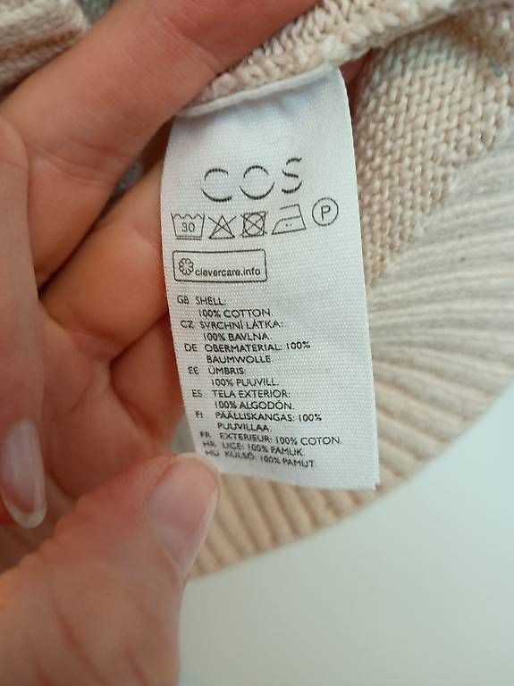Giacche: Schlichte Strickjacke von Cos – Usato da Zürich venduto da Melianea 2