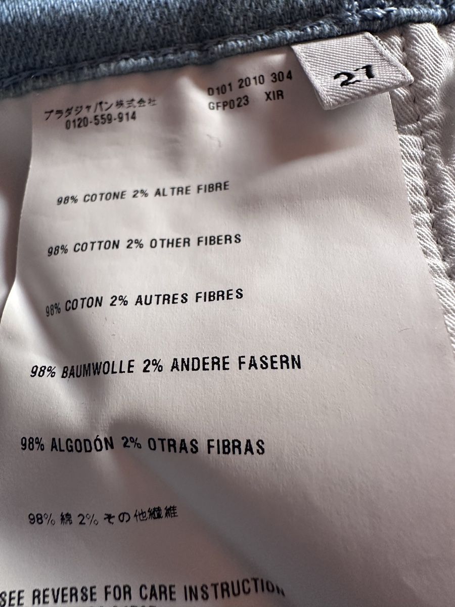 Prada Jeans: Prada Jeans grey size 27 good condition – Neu (gemäss Beschreibung) aus Binningen von can_s2yh 5