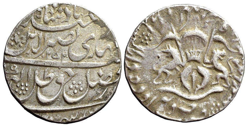 Tutti le monete: Indien, Awadh, Rupie AH 1252 RY 9 – Usato da Lugano venduto da Numisartes
