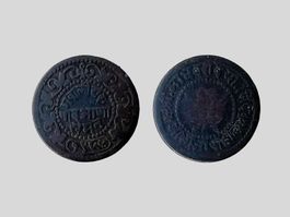 AB 1.- 1/4 Anna 1896 - 1901 Indien Gwalior