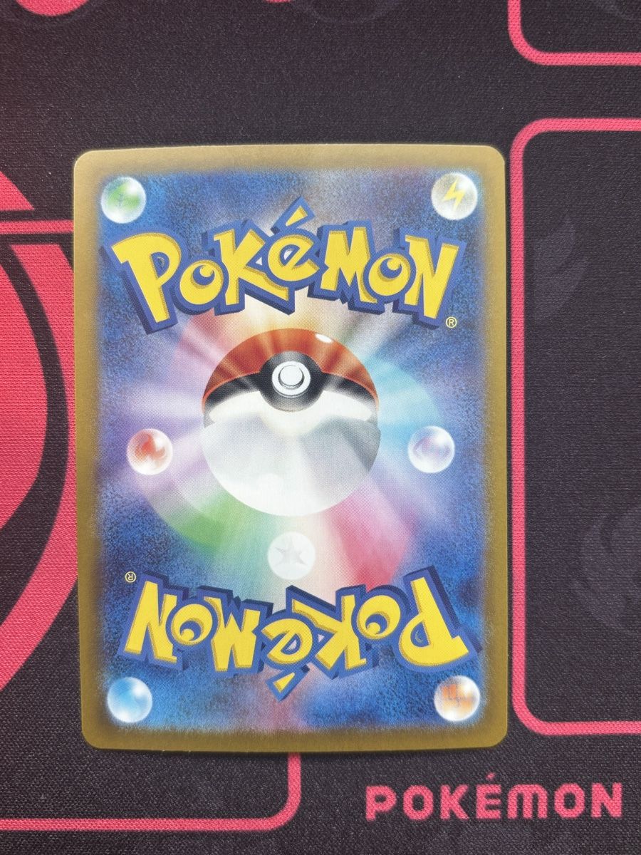 Pokémon Carte collezionabili: Venusaur ex #200 JP Pokémon  – Usato da Regensdorf venduto da HOLO_LEGENDS 1