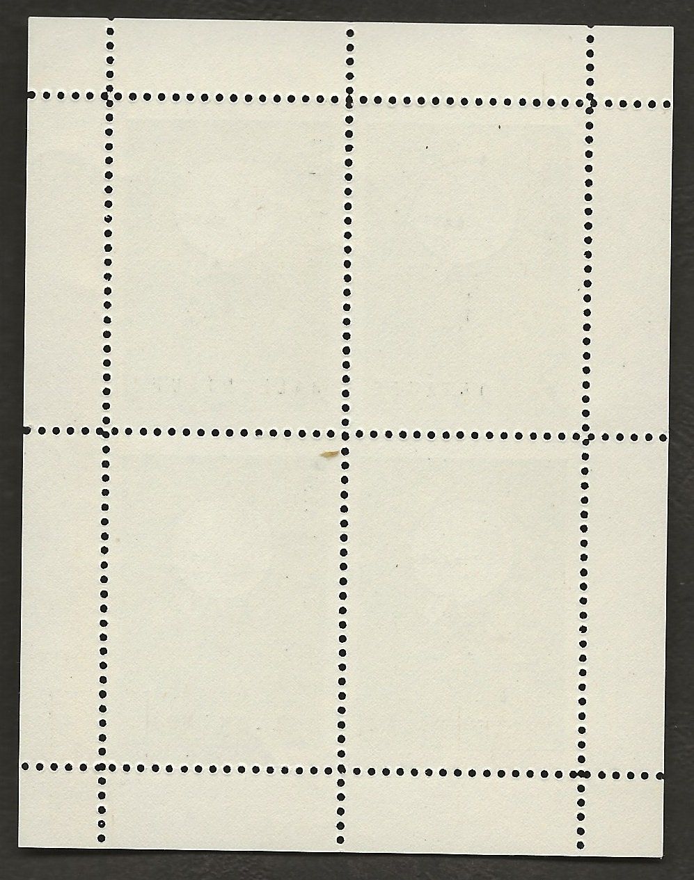 Alle Briefmarken: Ballon 1954 Schweiz Basel Vignette Vierblock Luftpost – Gebraucht aus Au ZH von xelagreb01 1