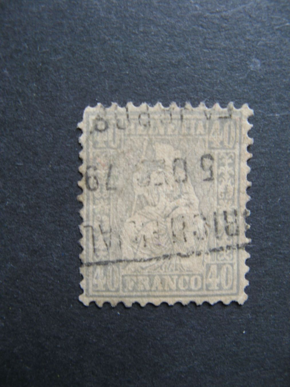 Alle Briefmarken: Sitzende Helvetia 42, gestempelt, Attest – Gebraucht aus Frauenfeld von Interessent1 1