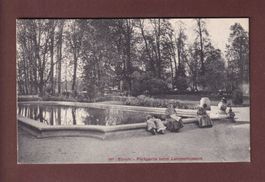 ZÜRICH - Parkpartie beim Landesmuseum