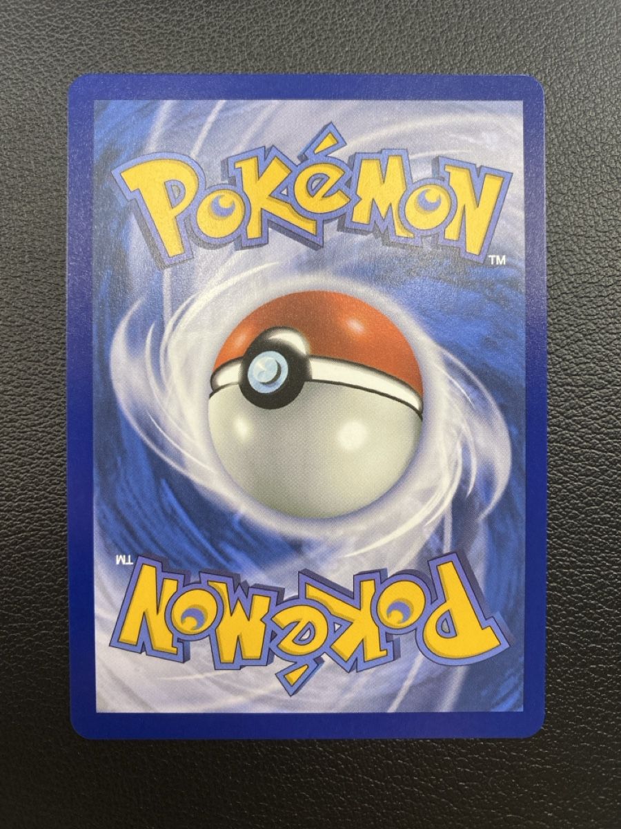 Pokémon Carte collezionabili: Mega Latias ex 100/132 Mega Evolution Pokemon Englisch – Nuovo (secondo la descrizione) da Oberglatt ZH venduto da DSGS37 1
