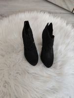 süsse sommerliche Stiefeletten